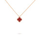 Колье Van Cleef & Arpels VCARN59M00 Sweet Alhambra