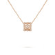 Колье Van Cleef & Arpels VCARO2EE00 Perlée clovers