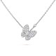 Колье Van Cleef & Arpels VCARO3M400 Two Butterfly