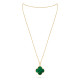 Колье Van Cleef & Arpels VCARO3MG00 Magic Alhambra 1 motif