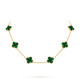 Колье Van Cleef & Arpels VCARO3QJ00 Vintage Alhambra 10 motifs