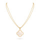 Колье Van Cleef & Arpels VCARO49L00 Magic Alhambra 