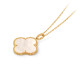 Колье Van Cleef & Arpels VCARO49L00 Magic Alhambra 