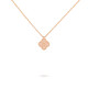 Колье Van Cleef & Arpels VCARO8DF00 Sweet Alhambra