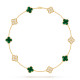 Колье Van Cleef & Arpels VCARO9J400 Vintage Alhambra 10 motifs