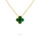 Колье Van Cleef & Arpels VCARO9VA00 Vintage Alhambra