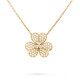 Колье Van Cleef & Arpels VCARP0J700 Frivole
