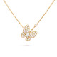 Колье Van Cleef & Arpels VCARP3DP00 Two Butterfly