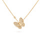 Колье Van Cleef & Arpels VCARP3DP00 Two Butterfly