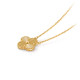 Колье Van Cleef & Arpels VCARP4KL00 Vintage Alhambra