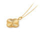 Колье Van Cleef & Arpels VCARP4KO00 Magic Alhambra 