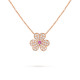 Колье Van Cleef & Arpels VCARP6L400 Frivole