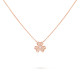 Колье Van Cleef & Arpels VCARP7RI00 Frivole 