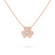 Колье Van Cleef & Arpels VCARP7RL00 Frivole