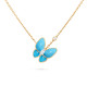 Колье Van Cleef & Arpels VCARP7UP00 Two Butterfly