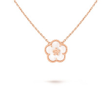 Колье Van Cleef & Arpels VCARP9X100 Lucky Spring plum blossom