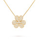 Колье Van Cleef & Arpels VCARPGJP00 Frivole