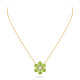 Колье Van Cleef & Arpels VCARPHK300 Fleurs d’Hawaï