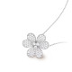 Колье Van Cleef & Arpels VCARPJMX00 Frivole