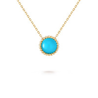 Колье Van Cleef & Arpels VCARPML800 Perlée couleurs