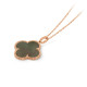 Колье Van Cleef & Arpels VVCARP6I200 Magic Alhambra 1 motif