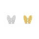 Серьги Van Cleef & Arpels VCARB15100 Two Butterfly
