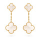 Серьги Van Cleef & Arpels VCARD78800 Magic Alhambra 2 motifs