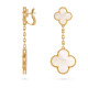 Серьги Van Cleef & Arpels VCARD78800 Magic Alhambra 2 motifs