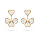 Серьги Van Cleef & Arpels VCARN5PQ00 Sweet Hearts