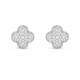 Серьги Van Cleef & Arpels VCARN9ZR00 Magic Alhambra