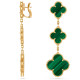 Серьги Van Cleef & Arpels VCARO2AG00 Magic Alhambra 3 motifs