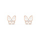 Серьги Van Cleef & Arpels VCARO8FN00 Two Butterfly