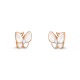 Серьги Van Cleef & Arpels VCARO8FN00 Two Butterfly