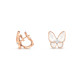 Серьги Van Cleef & Arpels VCARO8FN00 Two Butterfly