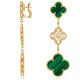 Серьги Van Cleef & Arpels VCARO9II00 Magic Alhambra 3 motifs