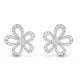 Серьги Van Cleef & Arpels VCARP05100 Flowerlace