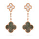 Серьги Van Cleef & Arpels VCARP2R200 Magic Alhambra 2 motifs