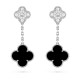 Серьги Van Cleef & Arpels VCARP2RA00 Magic Alhambra 2 motifs