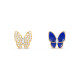 Серьги Van Cleef & Arpels VCARP3DO00 Two Butterfly