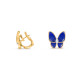 Серьги Van Cleef & Arpels VCARP3DO00 Two Butterfly
