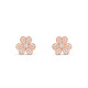 Серьги Van Cleef & Arpels VCARP7RM00 Frivole