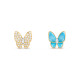 Серьги Van Cleef & Arpels VCARP7US00 Two Butterfly