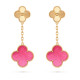 Серьги Van Cleef & Arpels VCARPQZJ00 Magic Alhambra 2 motifs