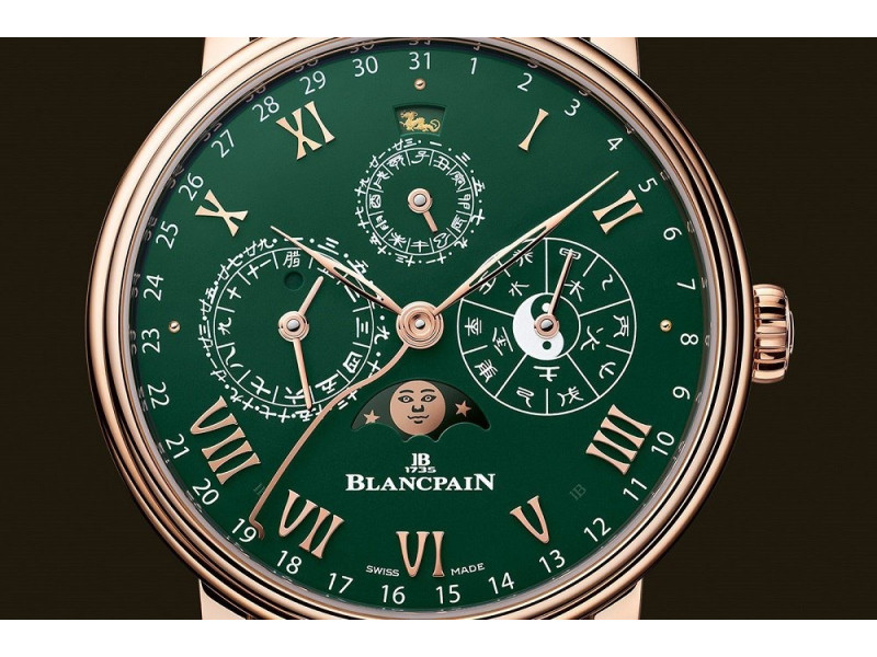 Компания Blancpain представила свою очередную версию китайского календаря - Villeret Traditional Chinese Calendar «Year of the Wood Dragon»